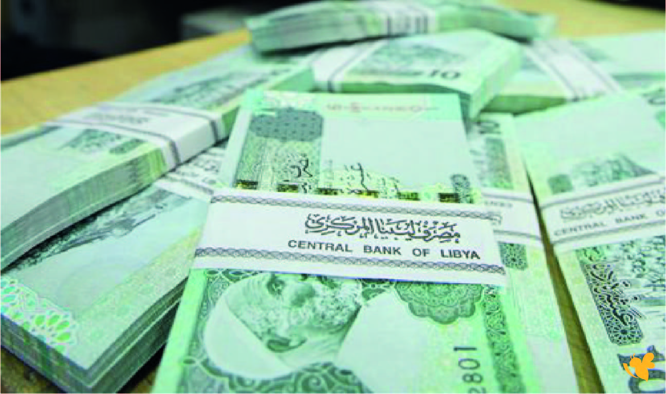 ازدواج في أسعار صرف الدينار الليبي في السوق الرسمي والموازي اليوم 23 أغسطس