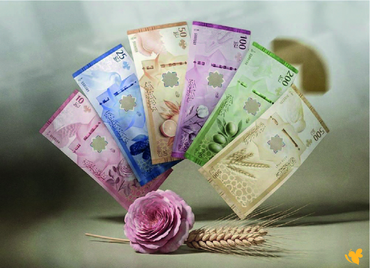 تفاصيل أسعار صرف الليرة السورية مقابل الدولار اليوم 23 أغسطس