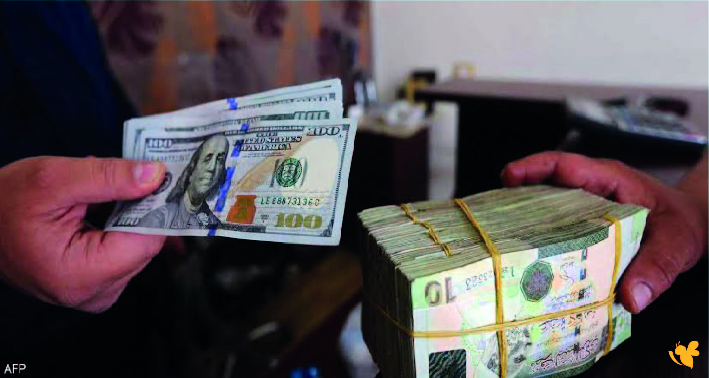 تقلبات وتغيرات واضحة..في أسعار صرف الدينار الليبي مقابل الدولار اليوم 24 أكتوبر