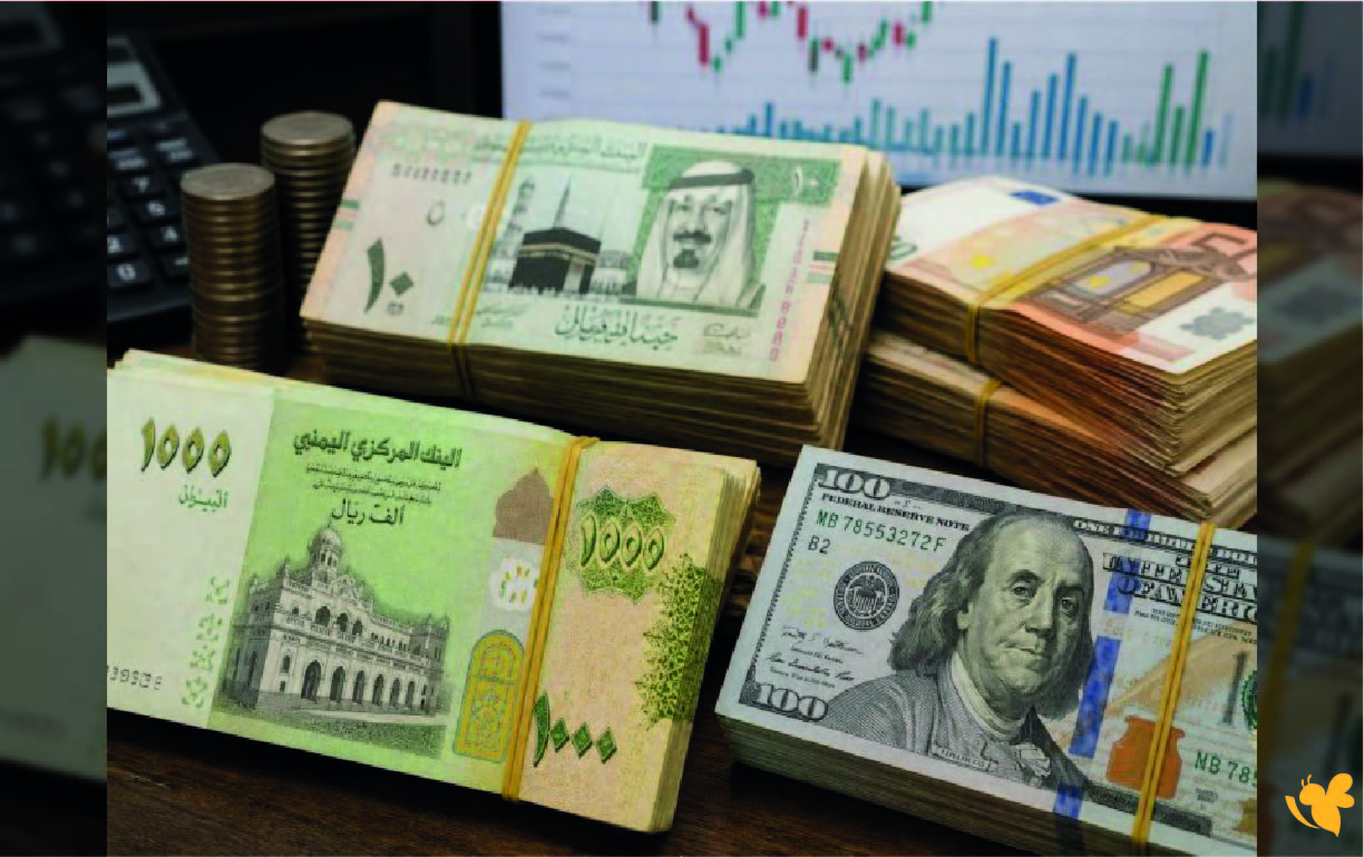 استقرار حذر في سعر صرف الريال اليمني في صنعاء وعدن اليوم السبت 24 أكتوبر استقرار حذر في سعر صرف الريال اليمني في صنعاء وعدن اليوم السبت 24 أكتوبر