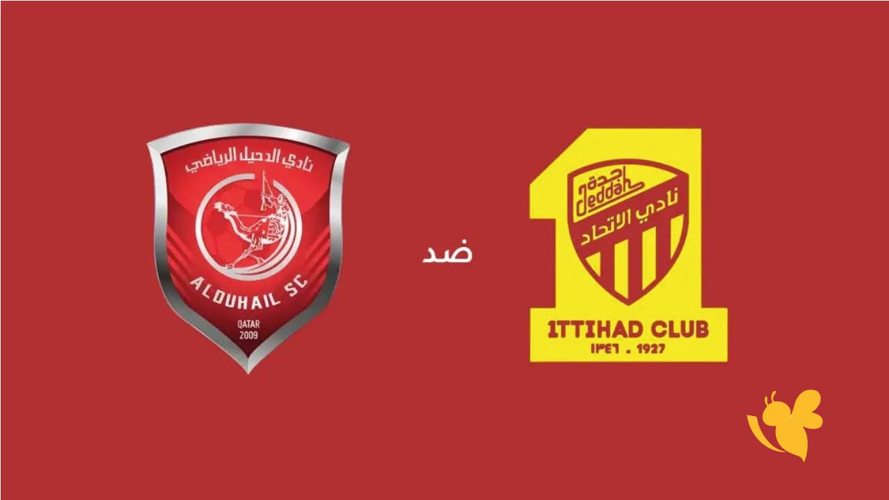 Yalla-Shoot شاهدوا مباراة الدحيل القطري ضد الاتحاد السعودي في دوري أبطال آسيا 2025-2026