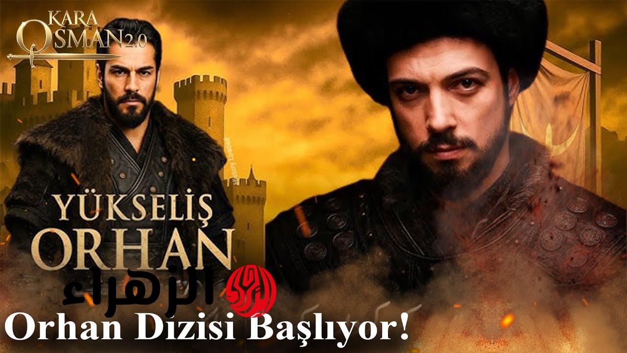 ملخص أحداث الحلقة الخامسة من مسلسل المؤسس أورهان شاهد قنوات العرض