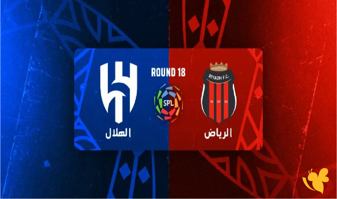 تابع الآن مباراة الهلال أمام الرياض مباشرة في دوري روشن السعودي موسم 2026