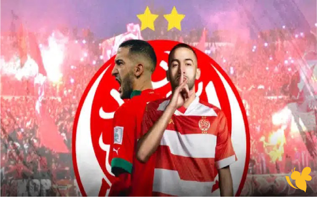 مشاهدة مباراة الوداد الرياضي ضد مانيما يونيون في كأس الكونفيدرالية بث مباشر عبر يلا شوت