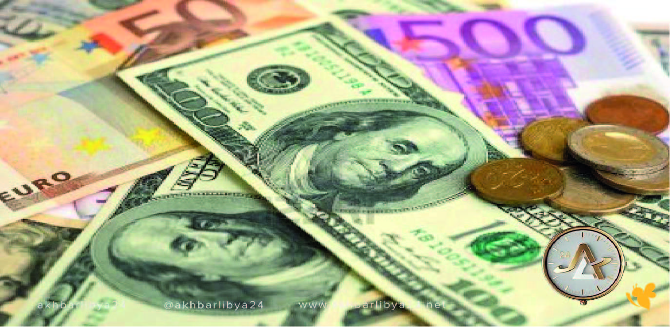 تذبذب في أسعار صرف الدينار الليبي مقابل الدولار اليوم الاحد 25 يناير