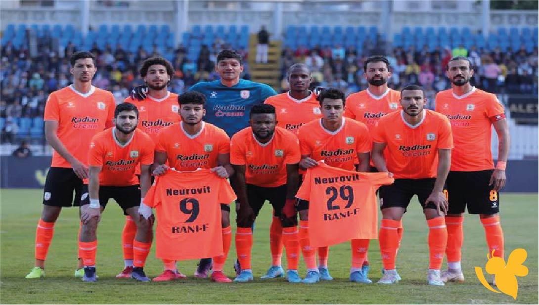 مباراة البنك الأهلي ضد فاركو&nbsp;في الدوري المصري بث مباشر عبر&nbsp;Yalla Kora اليوم&nbsp;