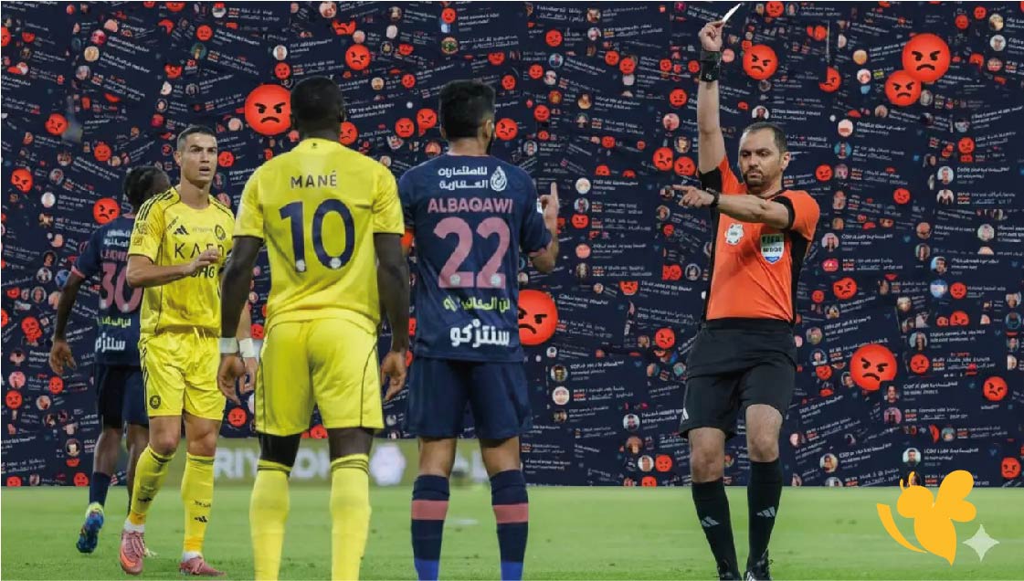 تابعوا بث مباشر لمباراة الفيحاء ضد نيوم اليوم في الدوري السعودي 2026