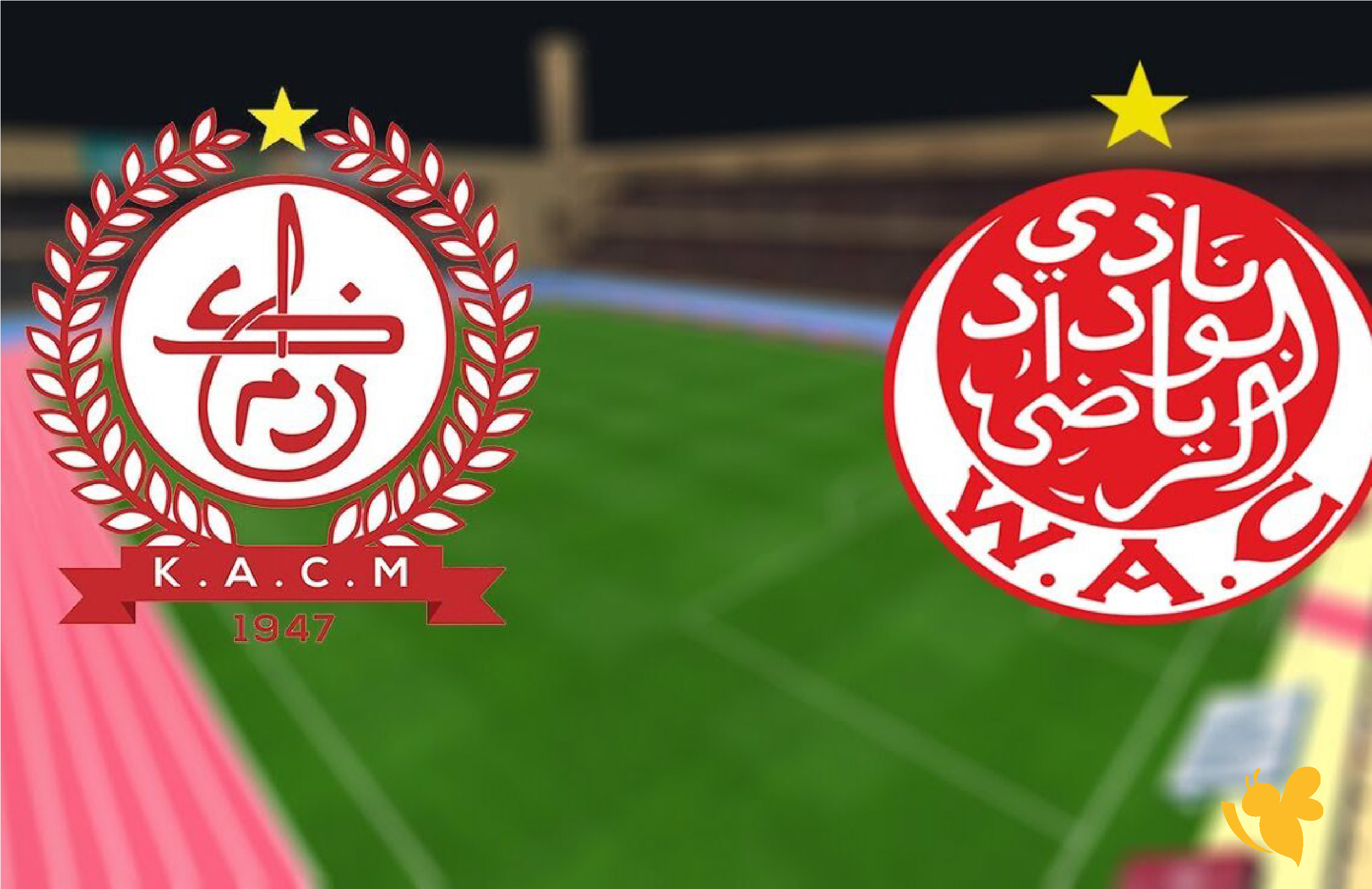 تابع الان بث مباشر لمباراة الوداد الرياضي ضد الكوكب المراكشي&nbsp;في الدوري المغربي 2026