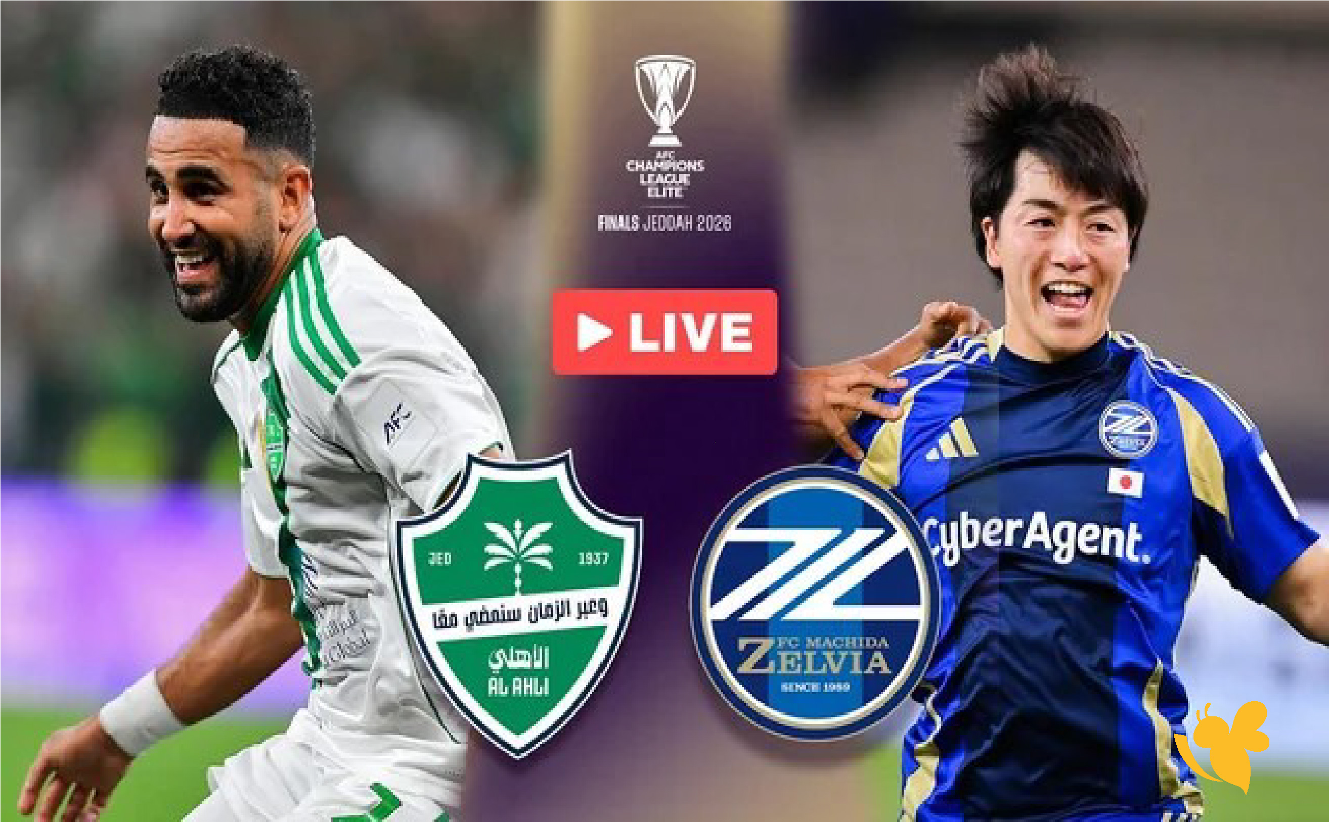 الليلة شاهد بث مباشر مباراة الأهلي السعودي ضد ماتشيدا زيلفيا في&nbsp;نهائي دوري أبطال آسيا 2026