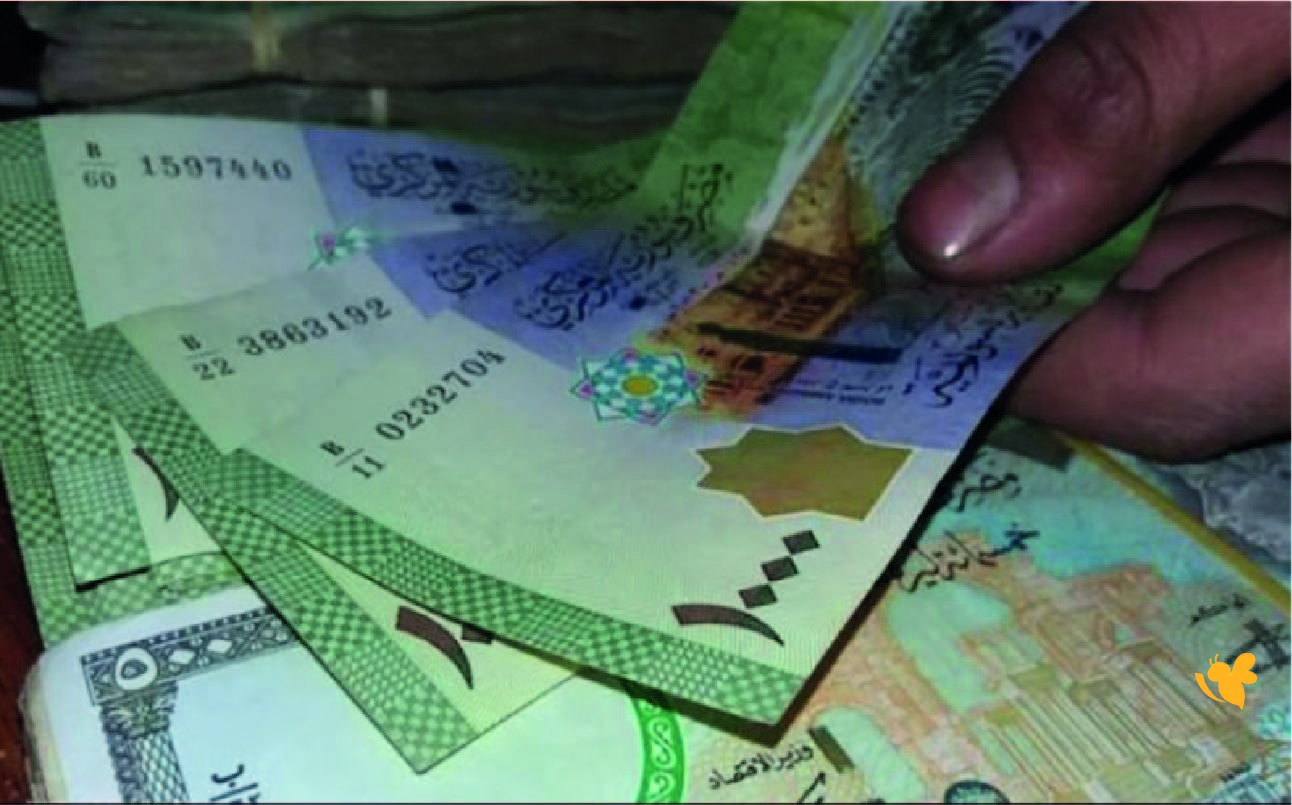 تختلف أسعار الصرف بشكل طفيف بين المحافظات السورية اليوم 25 أغسطس
