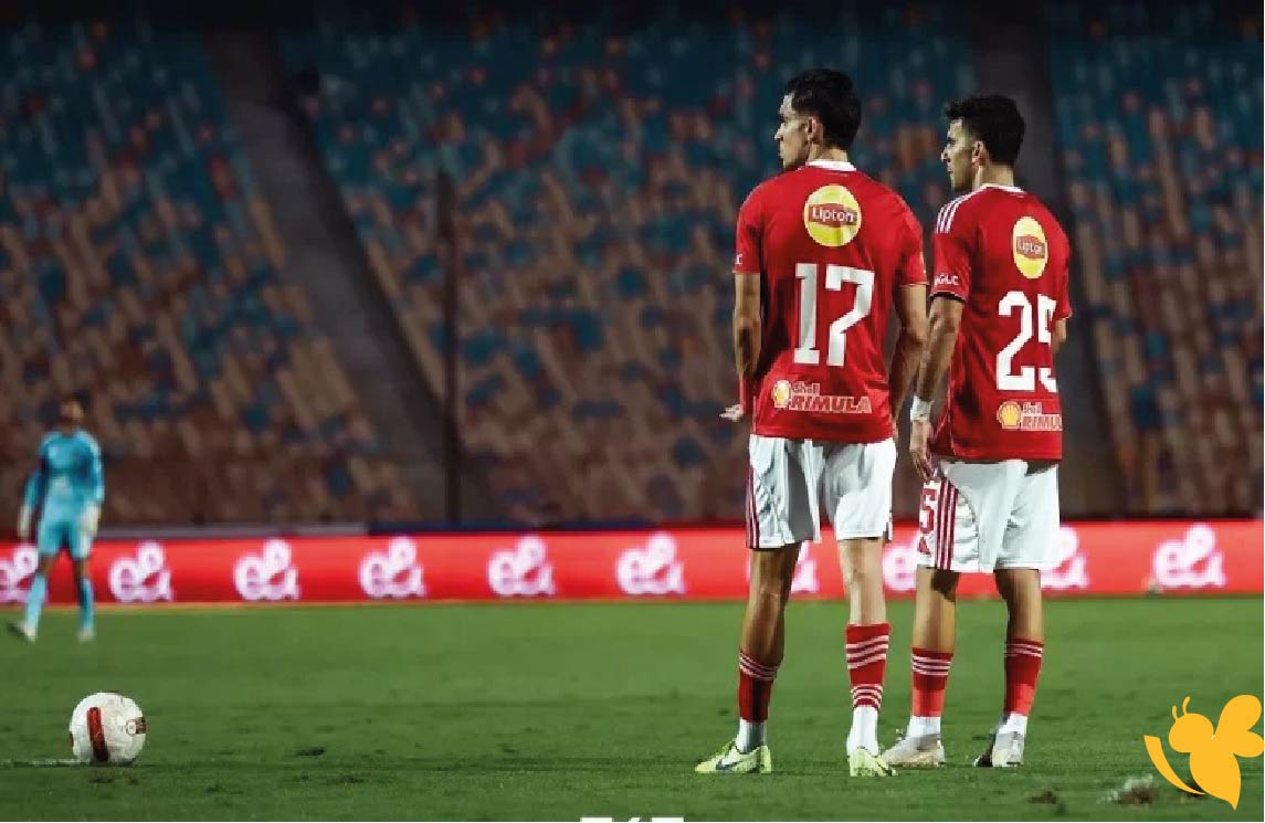 Yalla kora شاهدوا مباراة الأهلي المصري ضد إيغل نواراليوم في دوري أبطال أفريقيا