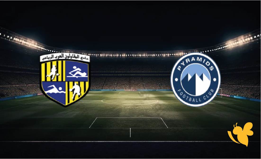 تفاصيل مباراة بيراميدز ضد المقاولون العرب في الدوري المصري 2025 الموعد والقنوات الناقلة