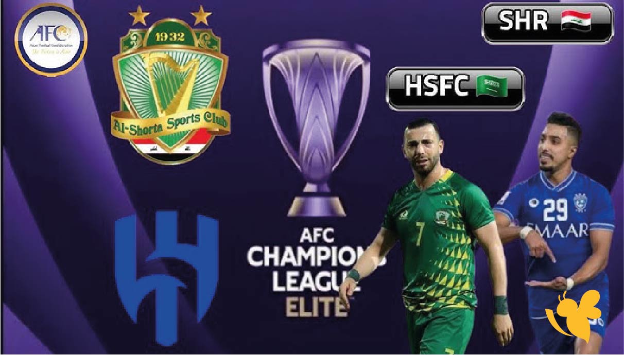 تابع الان بث مباشر لمباراة الهلال السعودي&nbsp;ضد الشرطة العراقي في&nbsp;دوري أبطال آسيا للنخبة