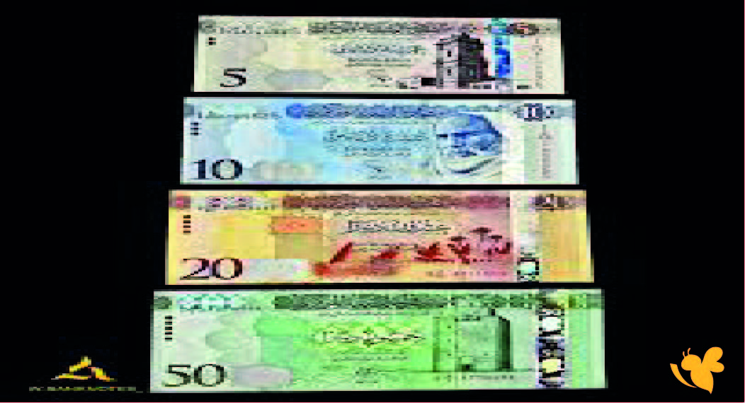 &nbsp;استقر سعر الدولار مقابل الدينار الليبي في السوق السوداء اليوم الخميس الموافق 25 ديسمبر