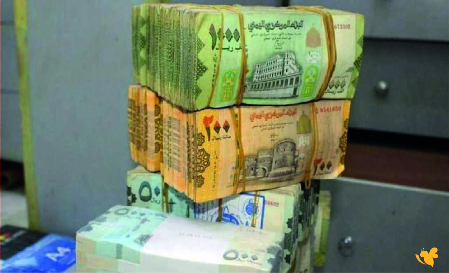 استقرار نسبي في سعر صرف الريال اليمني مقابل العملات الأجنبية اليوم الاثنين 26 يناير