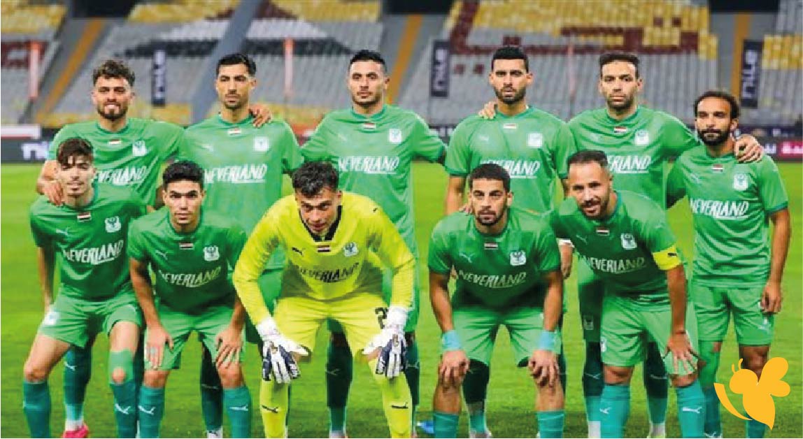 موعد مباراة الجونة ضد المصري البورسعيدي اليوم والقنوات الناقلة في كأس عاصمة مصر 2026