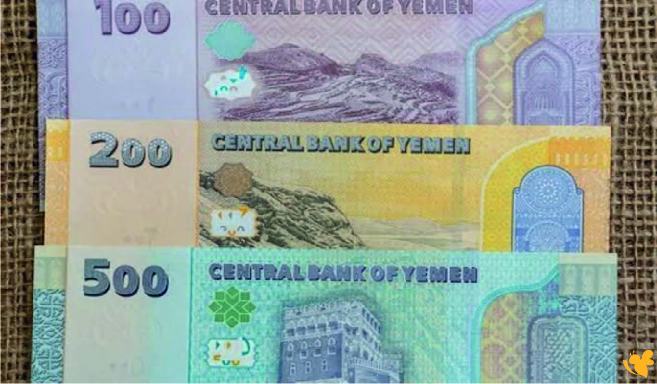 انقسام سعري جديد للريال اليمني مقابل الدولار والريال السعودي اليوم 26 أغسطس