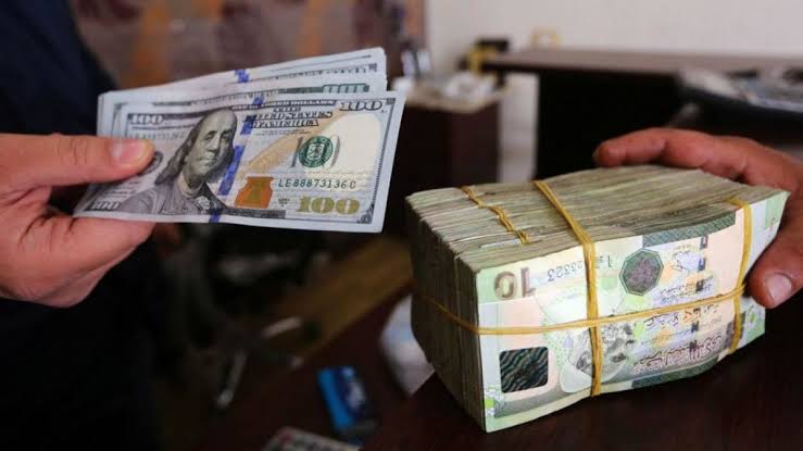 تقلبات مستمرة في سوق المصرفي في ليبيا اليوم الأربعاء 26 أغسطس
