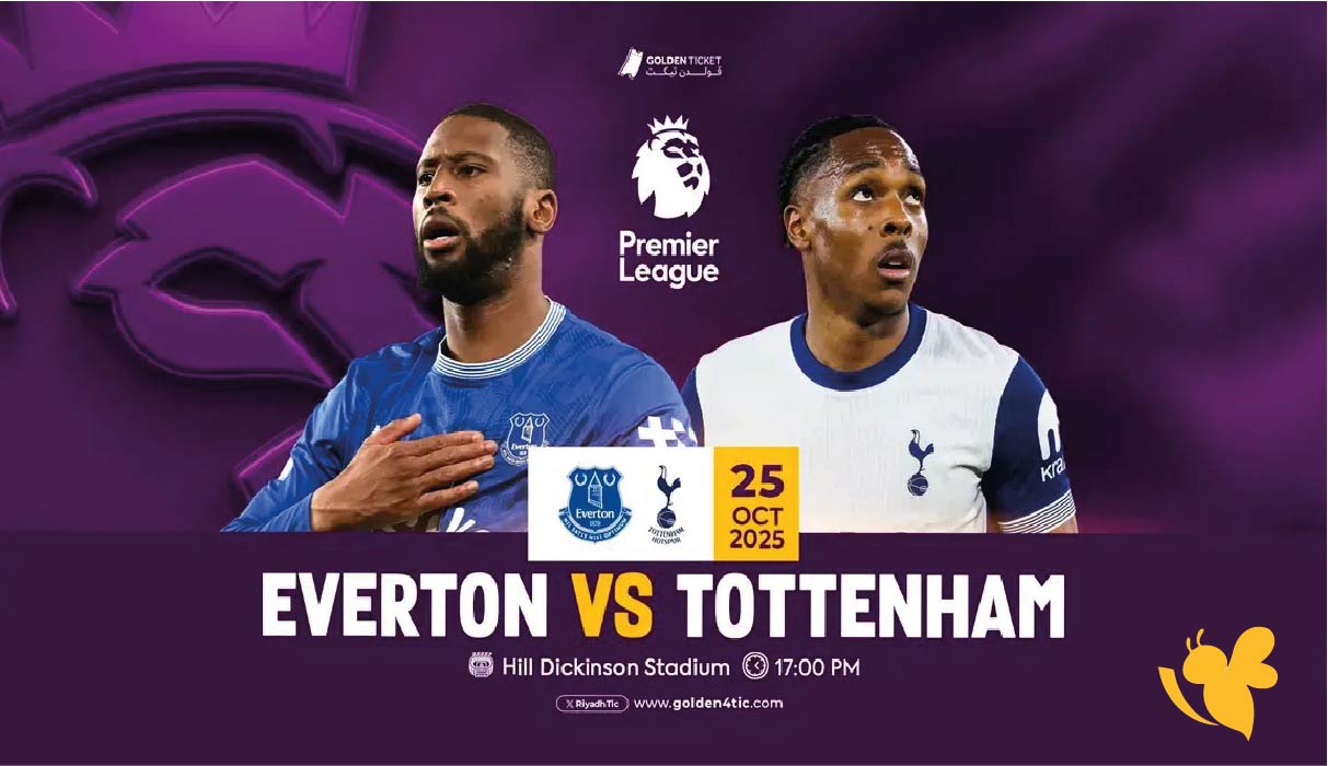 تفاصيل مباراة إيفرتون ضد توتنهام اليوم الأحد 26 أكتوبر 2025 والقنوات الناقلة
