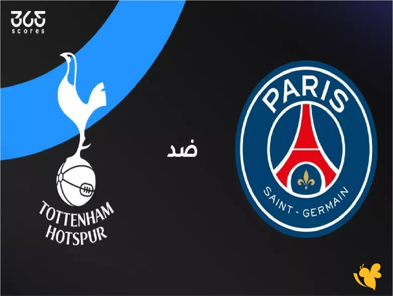 شاهد مباراة باريس سان جيرمان ضد توتنهام في دوري أبطال أوروبا live online شاهد مباراة باريس سان جيرمان ضد توتنهام في دوري أبطال أوروبا live online
