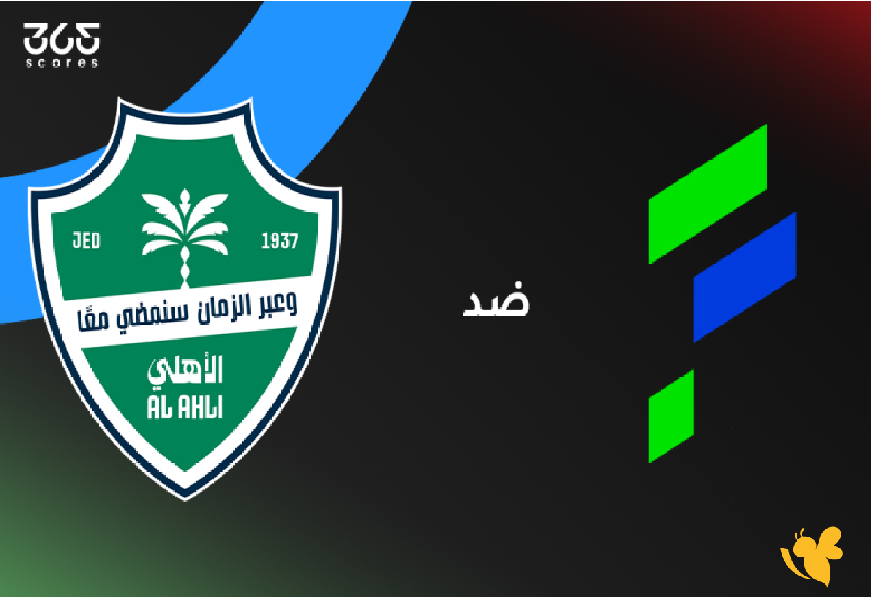 استعدوا لمشاهدة بث مباشر لمباراة الأهلي ضد الفتح&nbsp;في دوري روشن السعودي بدقة عالية