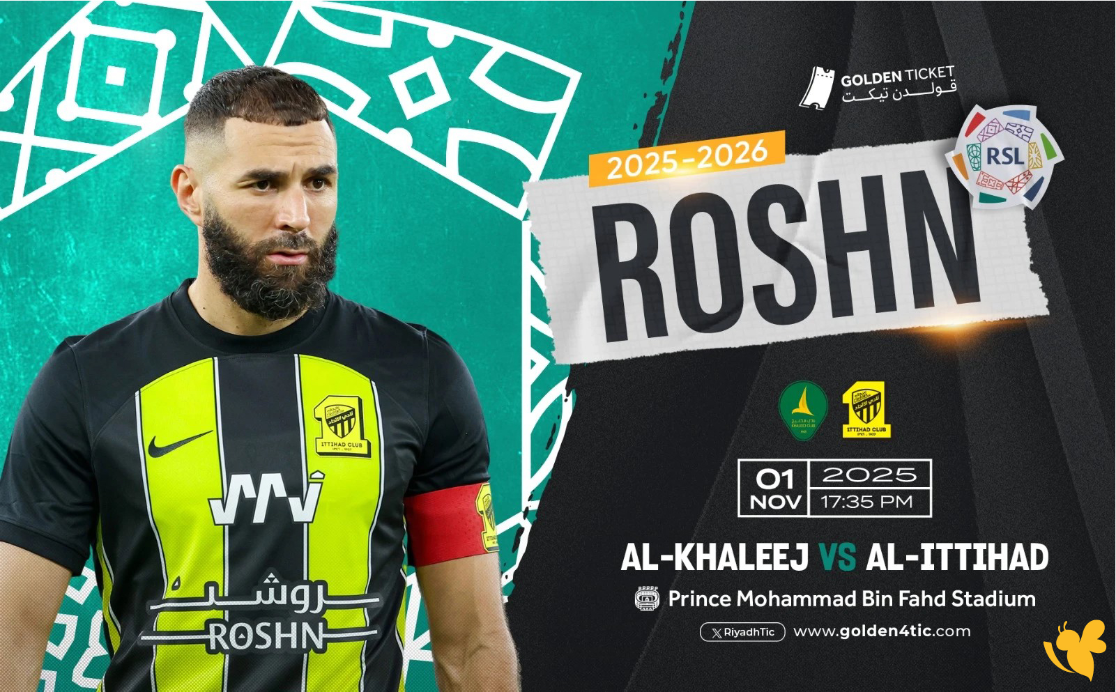 Yalla shoot شاهد بث مباشر لمباراة الاتحاد ضد الخليج في دوري روشن السعودي