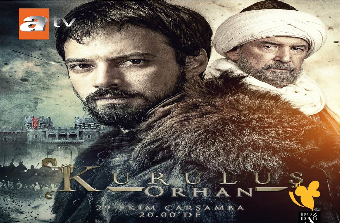 مواعيد عرض مسلسل المؤسس أورهان Kuruluş Orhan الحلقة الأولى 2025 والقنوات الناقلة