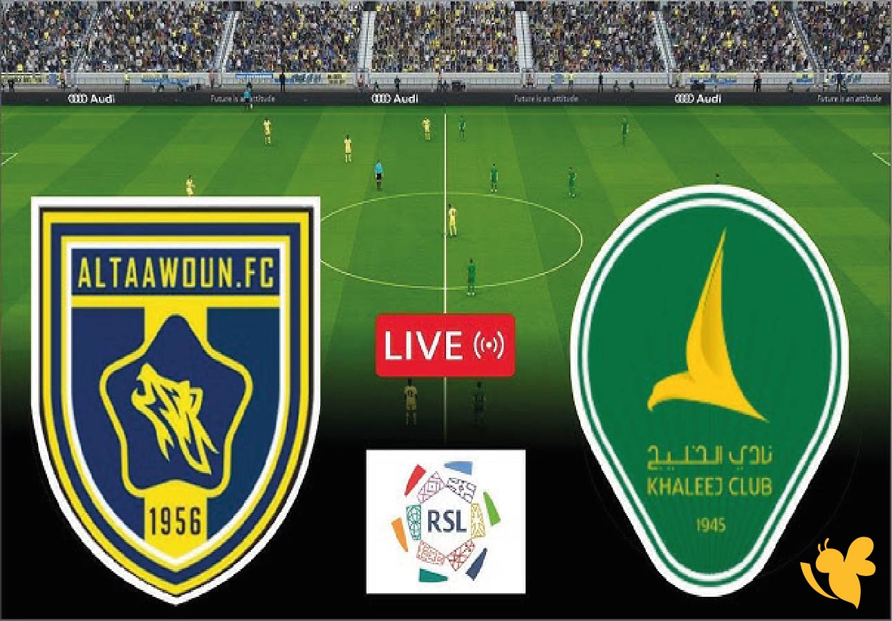 لاتفوتوا مشاهدة&nbsp;مباراة الخليج ضد التعاون&nbsp;في كأس خادم الحرمين الشريفين بث مباشر