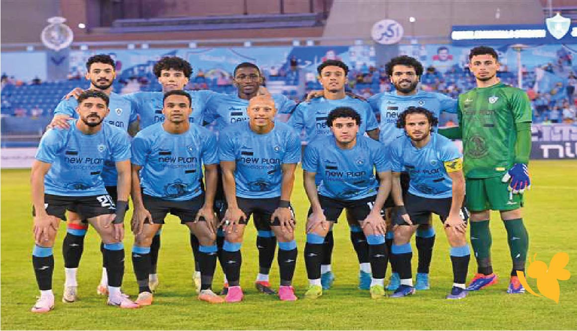 تابعوا البث المابشر لمباراة غزل المحلة ضد سموحة في كأس مصر2025 بدون تقطيع&nbsp;