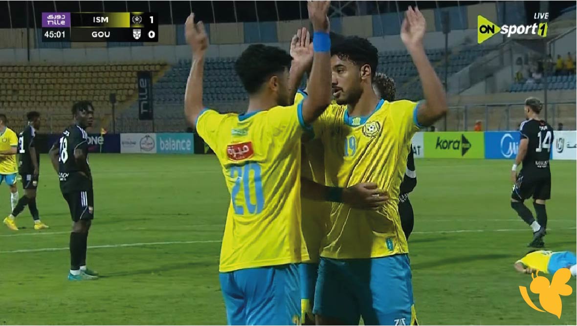 Yalla Koraمشاهدة&nbsp;مباراة الإسماعيلي ضد الجونة اليوم&nbsp;في الدوري المصري الممتاز بث مباشر&nbsp;