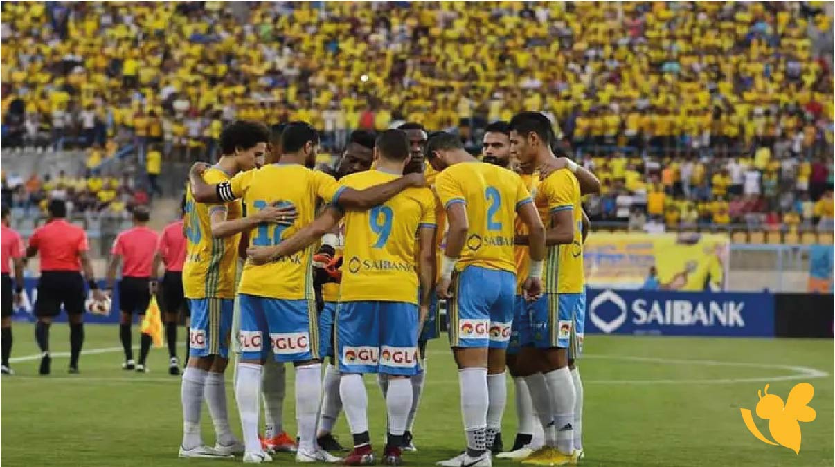 موعد مباراة الإسماعيلي ضد الجونة اليوم والقنوات الناقلة في الدوري المصري الممتاز