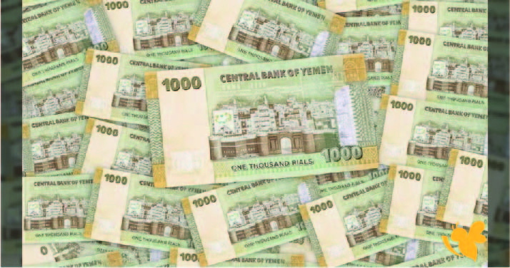 تفاصيل أسعار صرف الريال اليمني مقابل الدولار و الريال السعودي اليوم 28