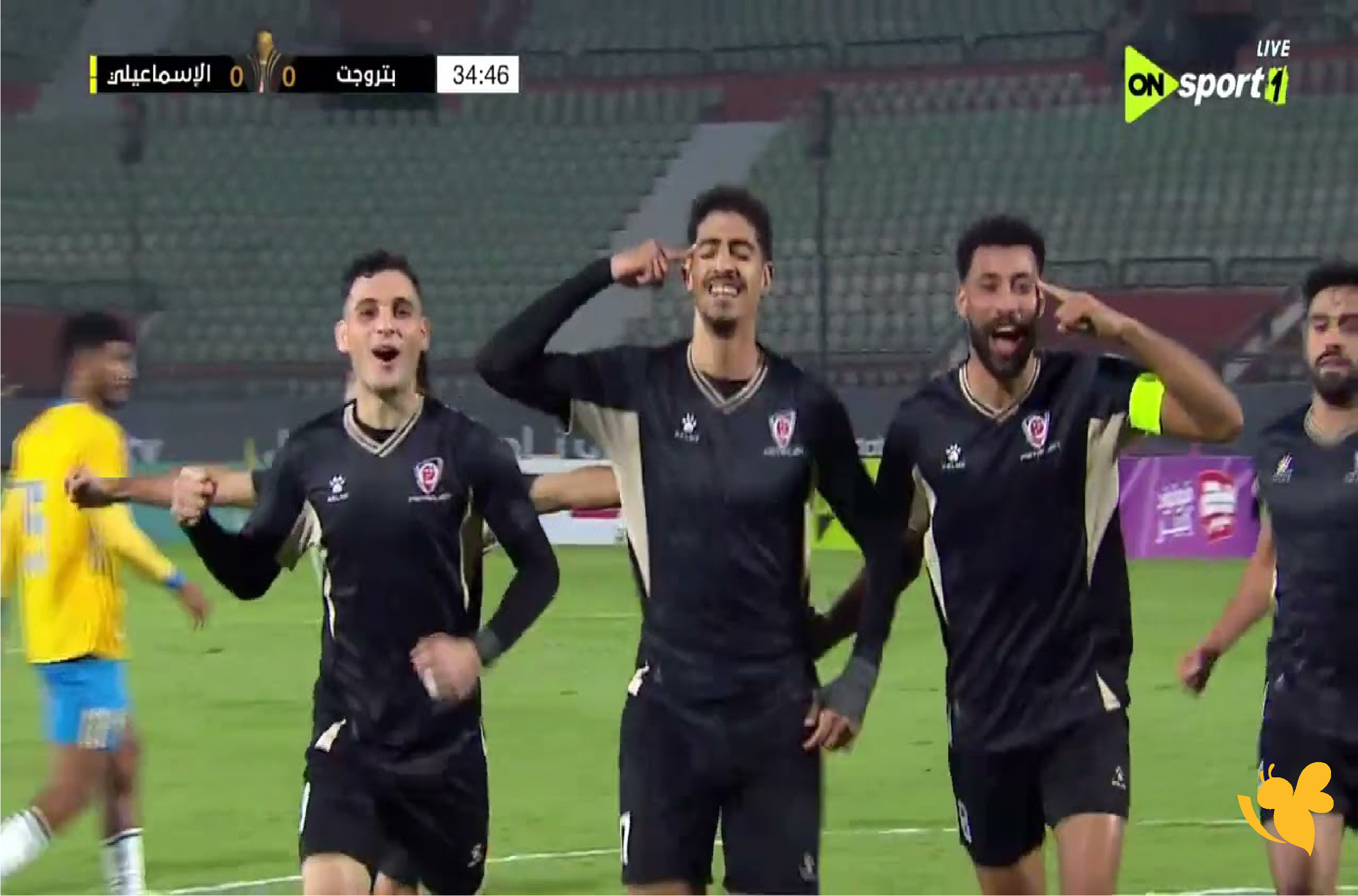 الان تابع مباراة بتروجت ضد الإسماعيلي بجودة فائقة في&nbsp;الدوري المصري اليوم 2026