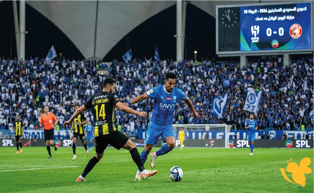 موعد مباراة الهلال ضد ضمك اليوم في الدوري السعودي 2026 والقنوات الناقلة