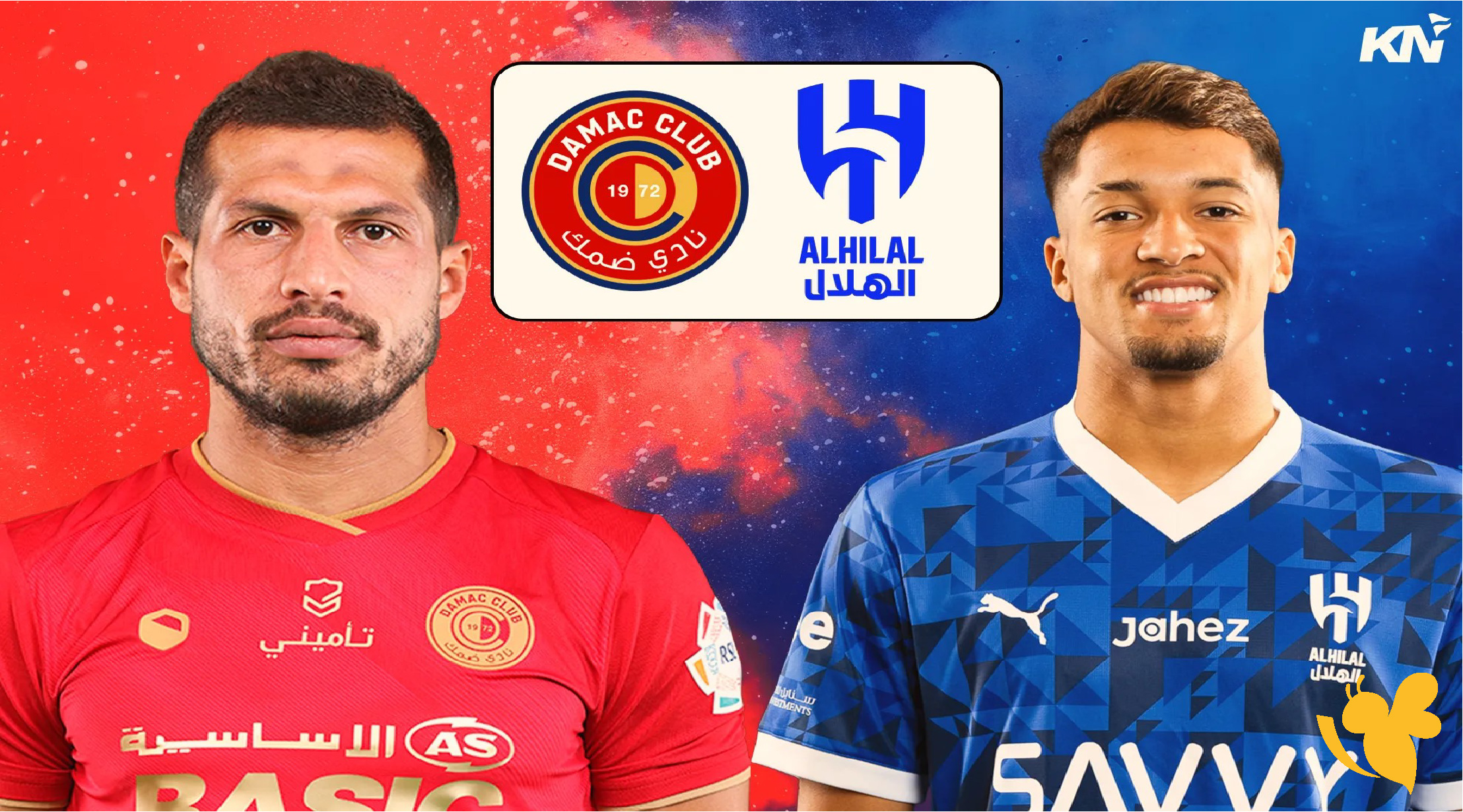 Yalla Shoot | بث مباشر الهلال ضد ضمك اليوم في دوري روشن السعودي جودة عالية وبدون تقطيع