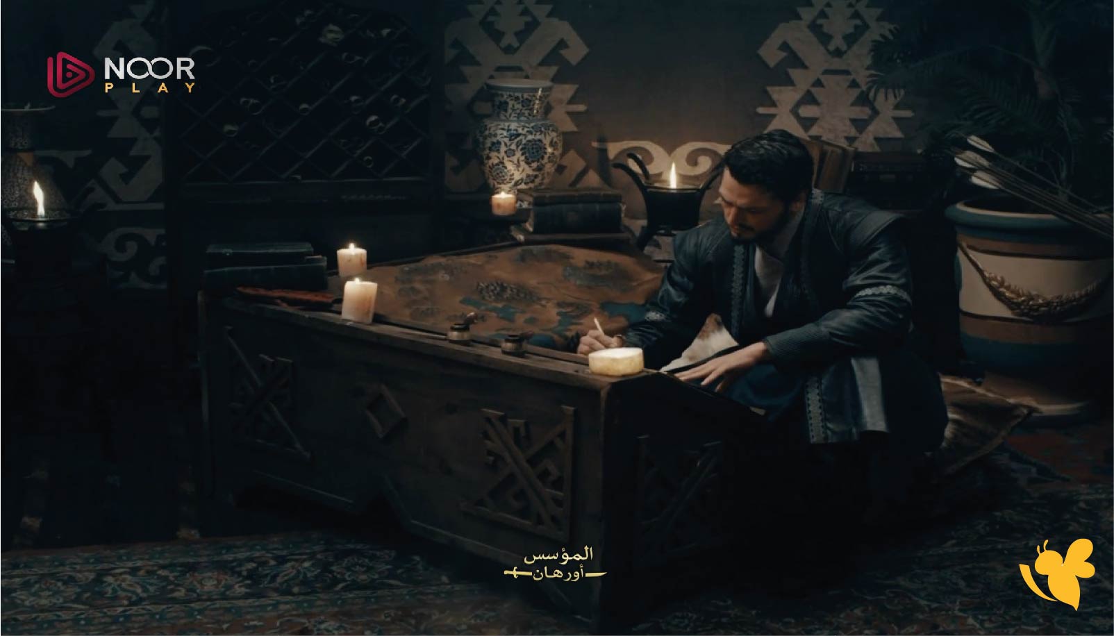 تفاصيل عرض الحلقة الأولى من مسلسل المؤسس أورهان