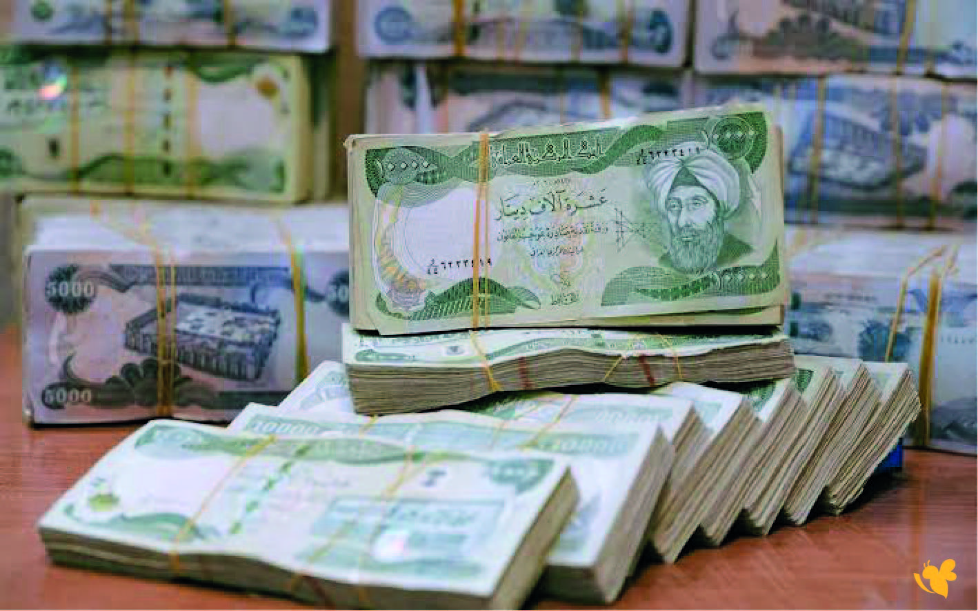 يتأرجح سعر الصرف في السوق الموازية..الدينار العراقي مقابل الدولار اليوم 28 أكتوبر