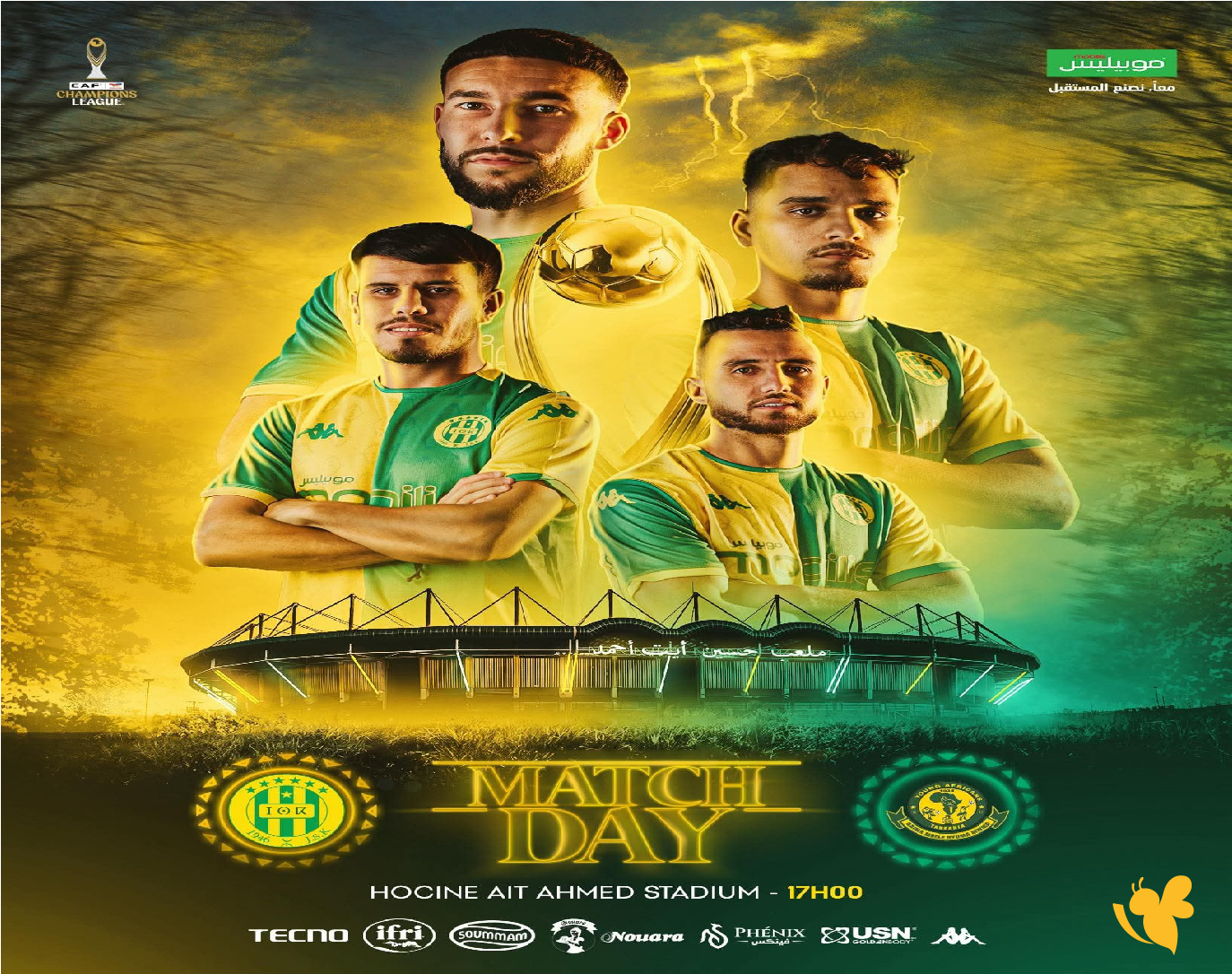 موقع يلا لايف بث مباشر لمباراة شبيبة القبائل ويونغ افريكانز في دوري أبطال إفريقيا موقع يلا لايف بث مباشر لمباراة شبيبة القبائل ويونغ افريكانز في دوري أبطال إفريقيا