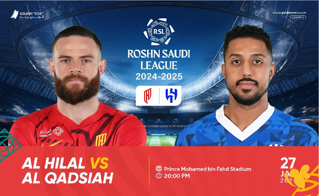 تابع الآن عبر يلا شوت البث المباشر لمواجهة الهلال والقادسية في دوري روشن السعودي 2026.