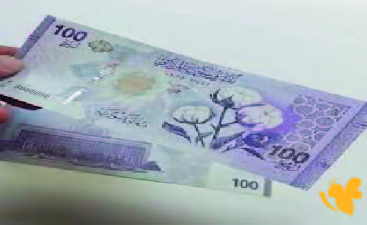 استقرار نسبي في الأسواق المالية ..لليرة السورية مقابل الدولار اليوم 29 ابريل