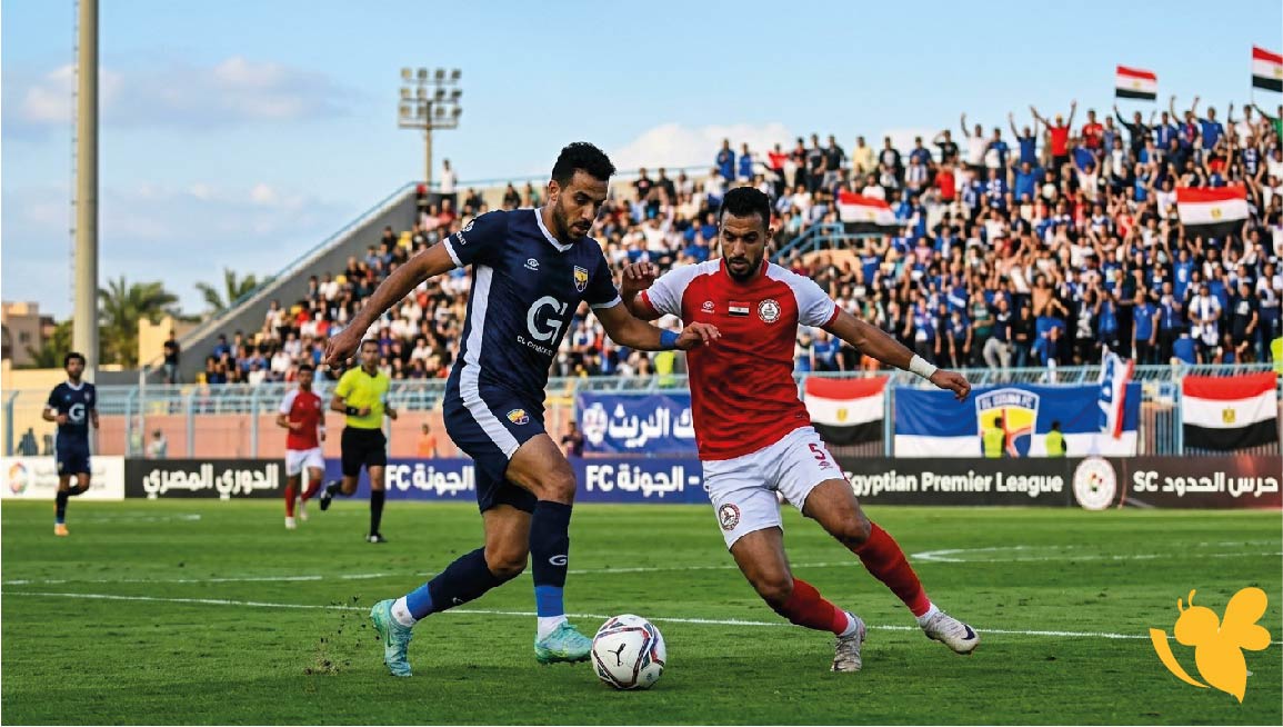 صراع البقاء يشتعل.. موعد مباراة الجونة ضد حرس الحدود في الدوري المصري