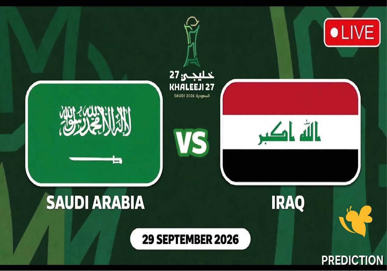 اليكم&nbsp;البث المباشر لمباراة السعودية ضد العراق اليوم تابعها بدون اشتراك في خليجي 27