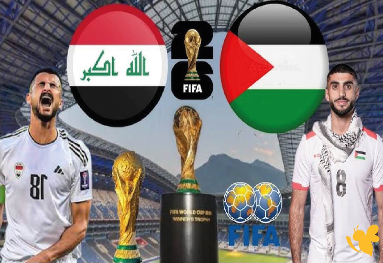 Yalla live شاهد&nbsp;مباراة فلسطين&nbsp;ضد سوريا في بطولة غرب آسيا للناشئين تحت 17 سنة