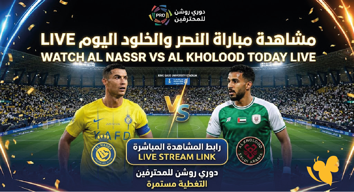 الليلة تابع بث مباشر&nbsp;مباراة النصر ضد الخلود في دوري روشن السعودي