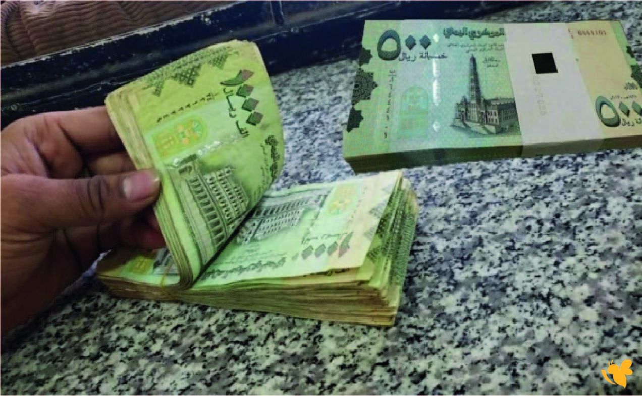 تبايناً حاداً بين مناطق صنعاء وعدن..في أسعار صرف الريال اليمني اليوم 30 ابريل