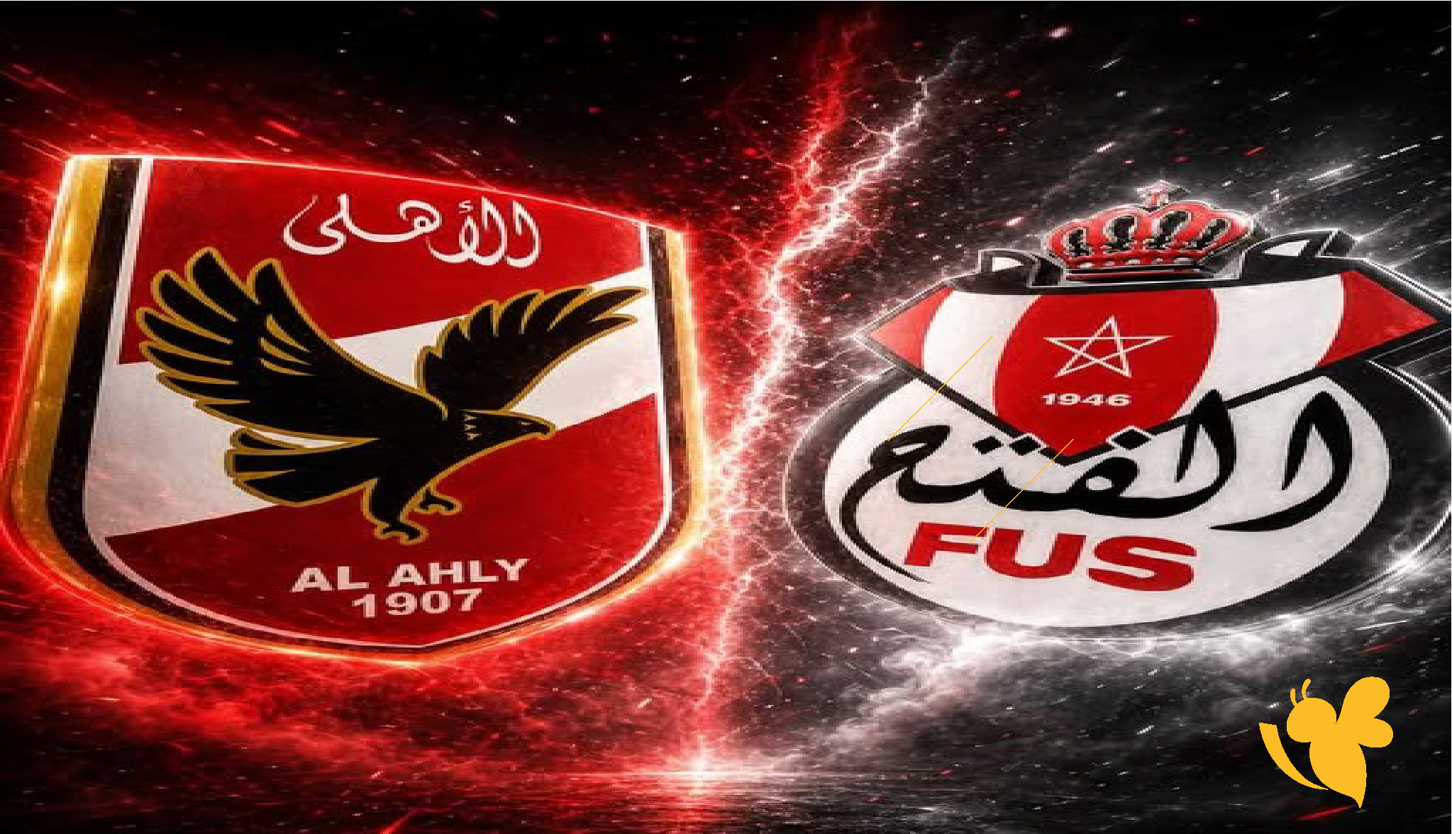 مباشر مباراة الأهلي المصري ضد الفتح المغربي اليوم في بطولة كرة الطائرة 2026