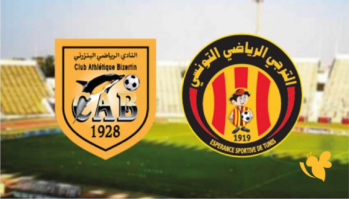 تفاصيل مباراة الترجي الرياضي ضد البنزرتي اليوم في الدوري التونسي والقنوات الناقلة