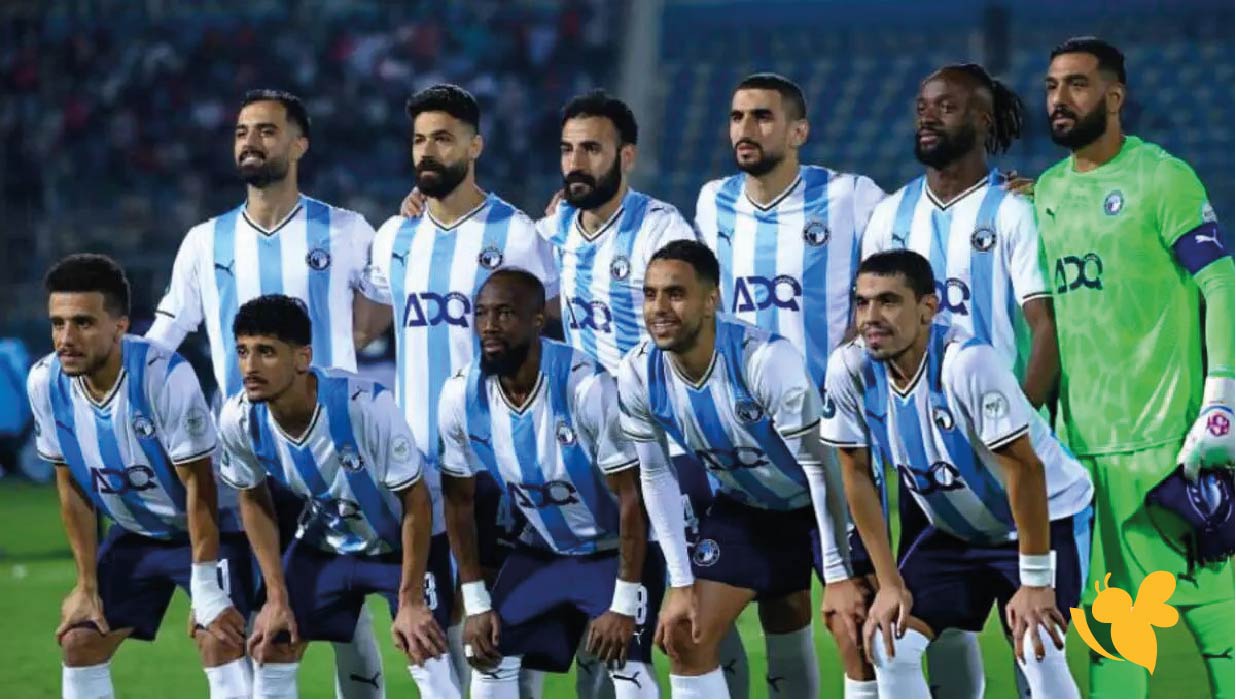 رابط البث المباشر&nbsp;لمباراة بيراميدز ضد التأمين الإثيوبي اليوم في دوري أبطال أفريقيا 2025