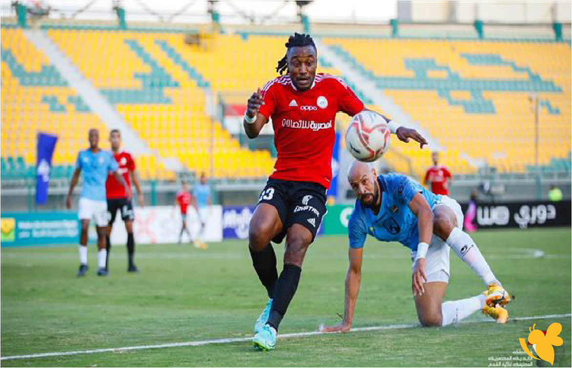 LIVE شاهد مباراة&nbsp;طلائع الجيش ضد غزل المحلة اليوم 2025&nbsp;في كأس عاصمة مصر