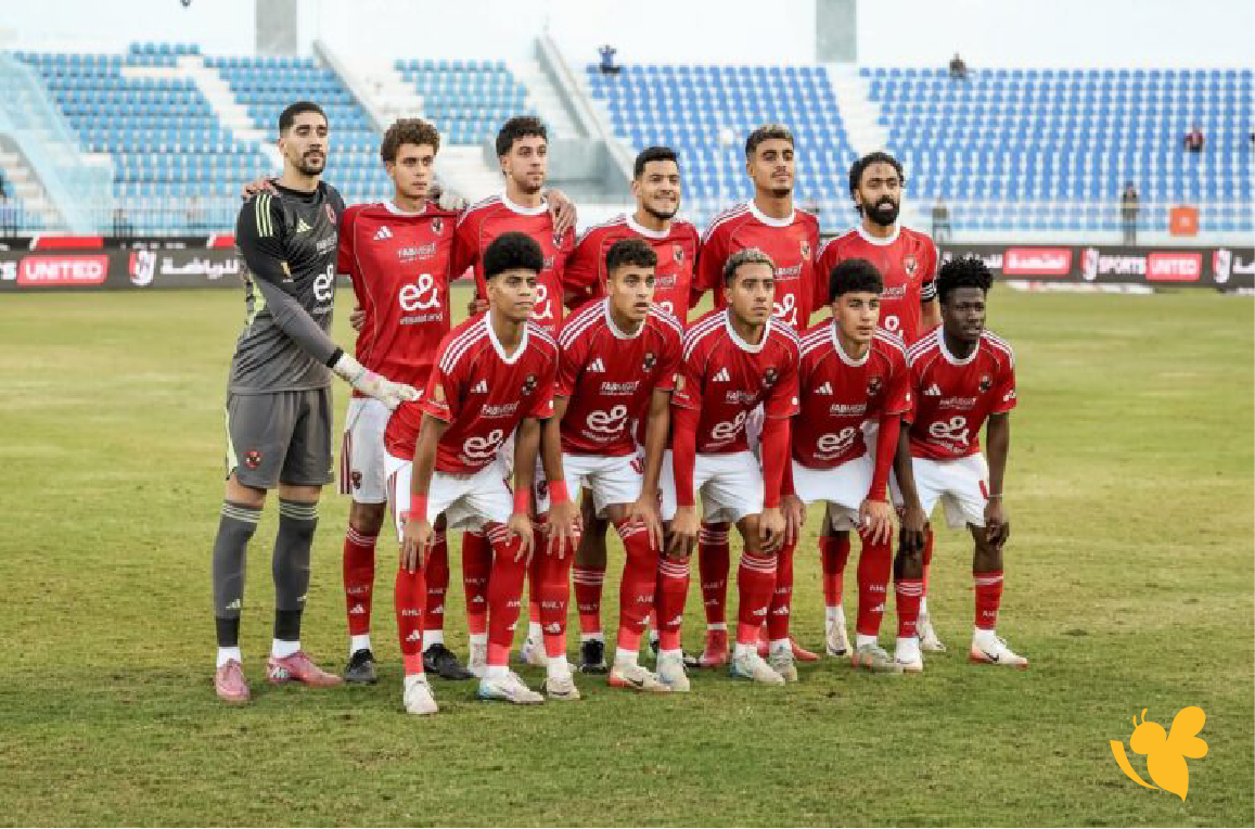 Yalla kora شاهد مباراة الأهلي ضد المقاولون العرب في كأس الرابطة المصرية Yalla kora شاهد مباراة الأهلي ضد المقاولون العرب في كأس الرابطة المصرية